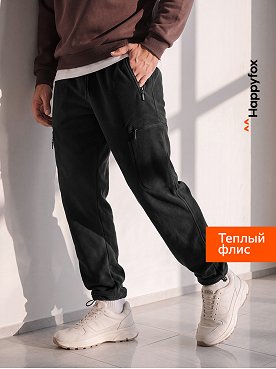 черный