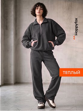 Костюм женский с начесом Happyfox