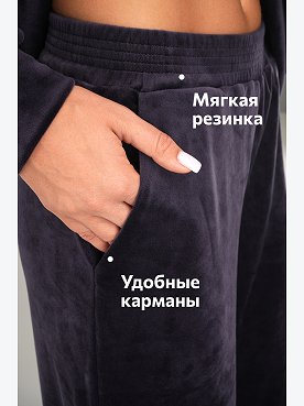 баклажан