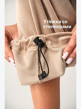капучино