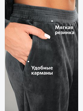 серый