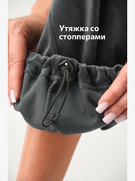 серый