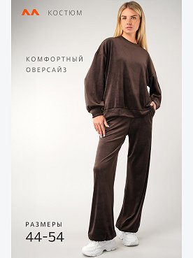 шоколад