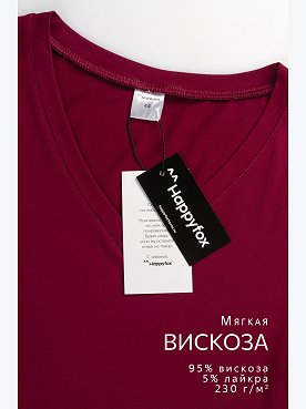 бордовый