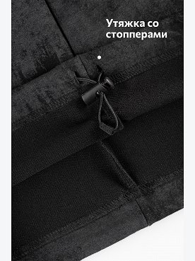 винтаж.черный