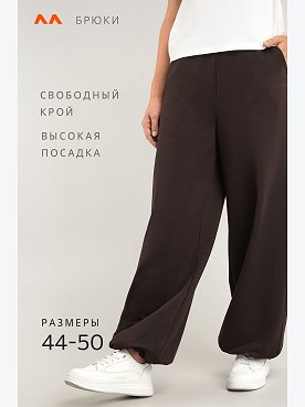 т.коричневый