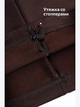 т.коричневый