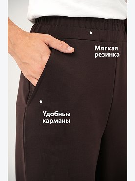 т.коричневый