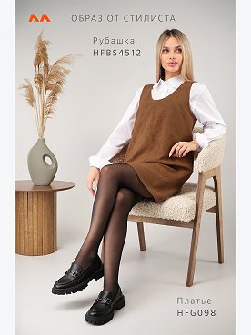 винтаж.карамельный