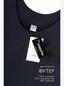 т.синий