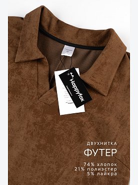 винтаж.карамельный