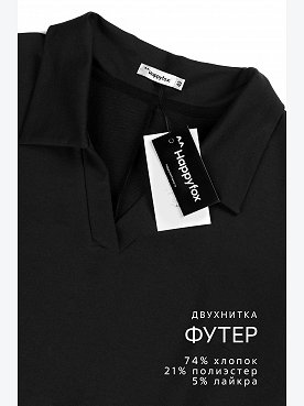 черный