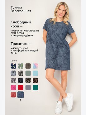винтаж.чернильный