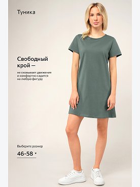 сухая.трава