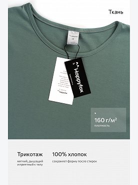 сухая.трава