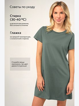 сухая.трава