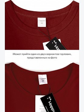 бордовый