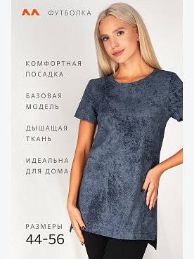 винтаж.чернильный