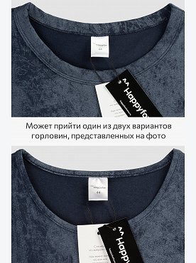 винтаж.чернильный
