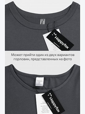 графит