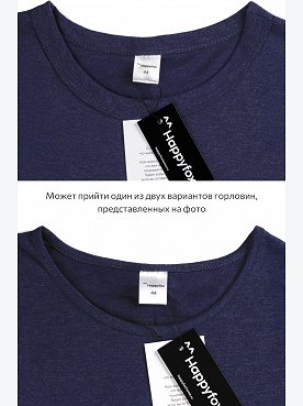 джинсмеланж