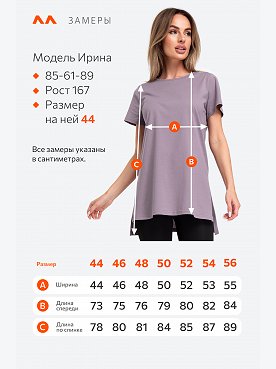 какао