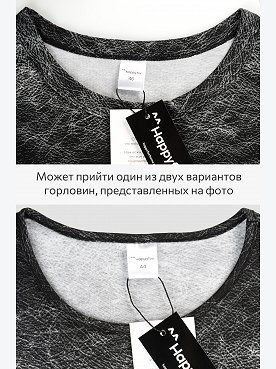потертая.кожа.черный