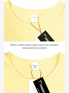 сливочное.масло