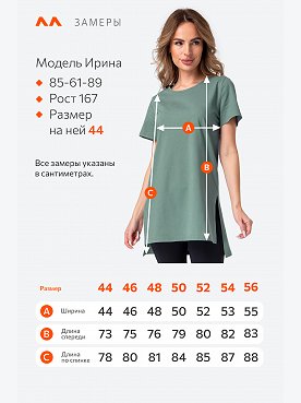сухая.трава