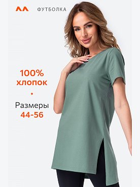 сухая.трава