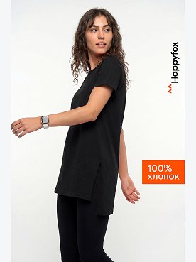 Женская удлиненная футболка с разрезами Happyfox