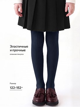 т.синий