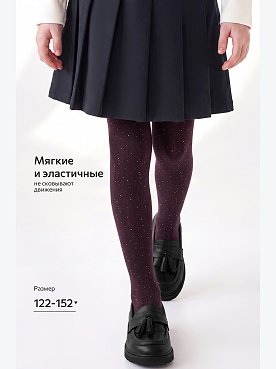 т.бордовый