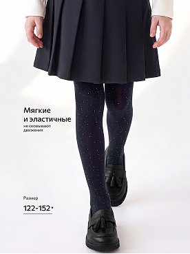 т.синий