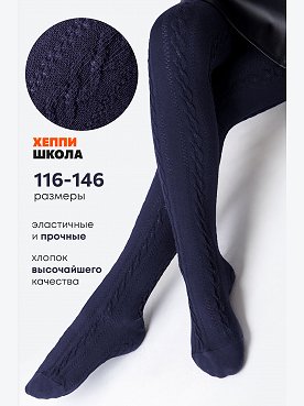 т.синий