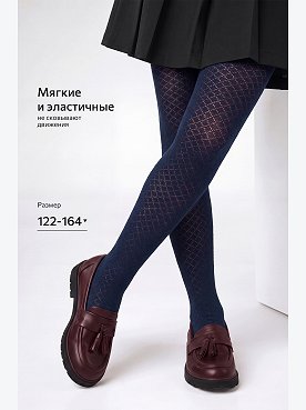т.синий