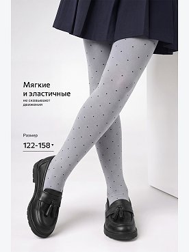 св.серый