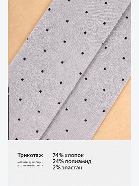 св.серый