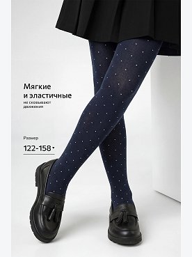 т.синий