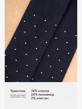 т.синий