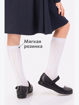 белый