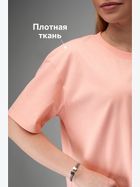 пыльная.роза