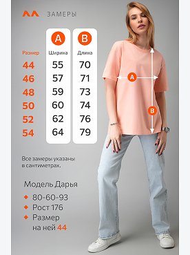 пыльная.роза