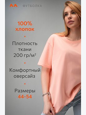пыльная.роза