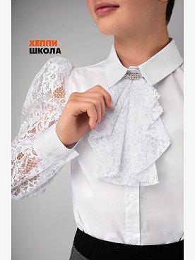Нарядная блузка для девочки с длинным рукавом Happyfox