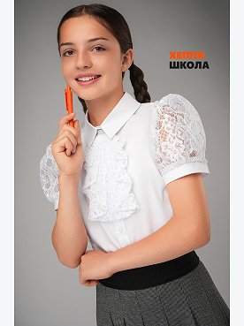 Нарядная блузка для девочки с коротким рукавом Happyfox