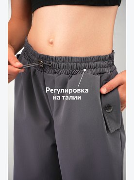 серый