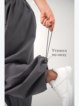 серый