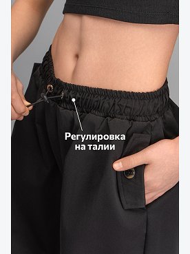 черный