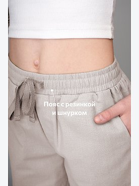дымчатый